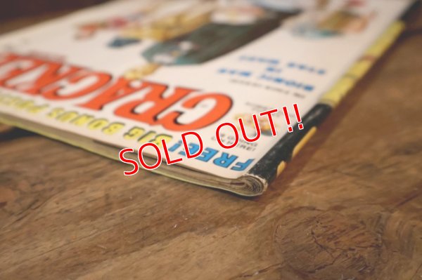 画像14: ct-250319-28 CRACKED MAGAZINE / March 1978 "BIONIC MAN IN STAR WARS"