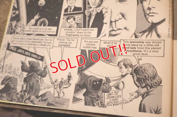 画像7: ct-250319-28 CRACKED MAGAZINE / March 1978 "BIONIC MAN IN STAR WARS"