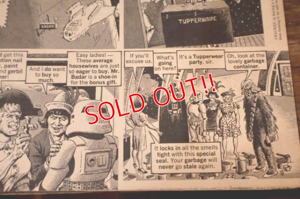 画像6: ct-250319-28 CRACKED MAGAZINE / March 1978 "BIONIC MAN IN STAR WARS"