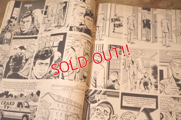 画像9: ct-250319-28 CRACKED MAGAZINE / March 1978 "BIONIC MAN IN STAR WARS"