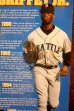 画像9: dp-250618-37 General Mills / Honey Frosted WHEATIES 1998 "Ken Griffey Jr. MVP"