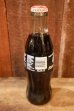 画像5: ck-050 FLORIDA GATORS 1996 NATIONAL CHAMPION / Coca-Cola CLASSIC 8 FL. OZ. BOTTLE (5)