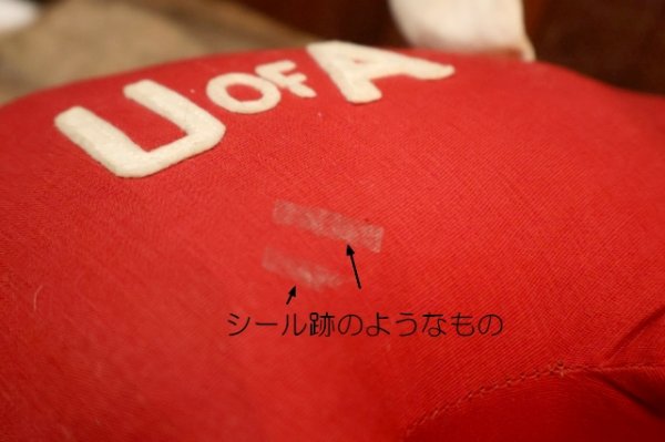 画像7: ct-250908-01 U of A / Collegiate 1950's〜 Mascot Doll