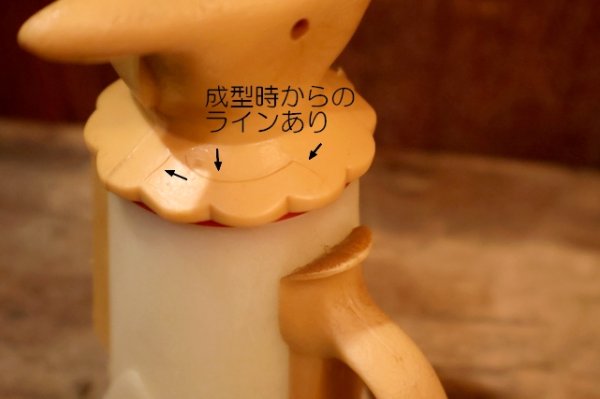 画像9: ct-250802-28 WHIRLEY INDUSTRIES, INC / 1960's-1970's Moo-Cow Creamer