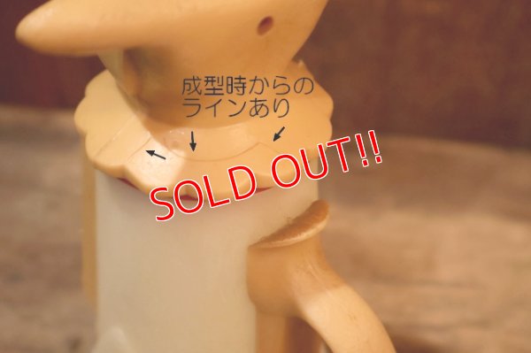 画像9: ct-250802-28 WHIRLEY INDUSTRIES, INC / 1960's-1970's Moo-Cow Creamer