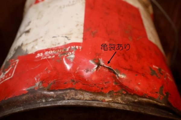 画像11: dp-250618-67 SINCLAIR / 1960's 5 U.S. GALLONS CAN