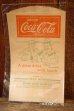 画像1: dk-094 Coca-Cola 1930's Paper Bottle Holder (1)