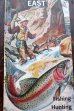 画像2: dp-250728-05 UINTA LAKES EAST 1969 MAP & GUIDE (2)