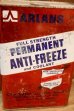 画像2: dp-250618-28 ARLANS PERMANENT ANTI-FREEZE and COOLANT 1 U.S. GALLON CAN (2)