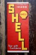 画像1: dp-240605-06 SHELL 1930's-1940's Road Map "IDAHO" (1)