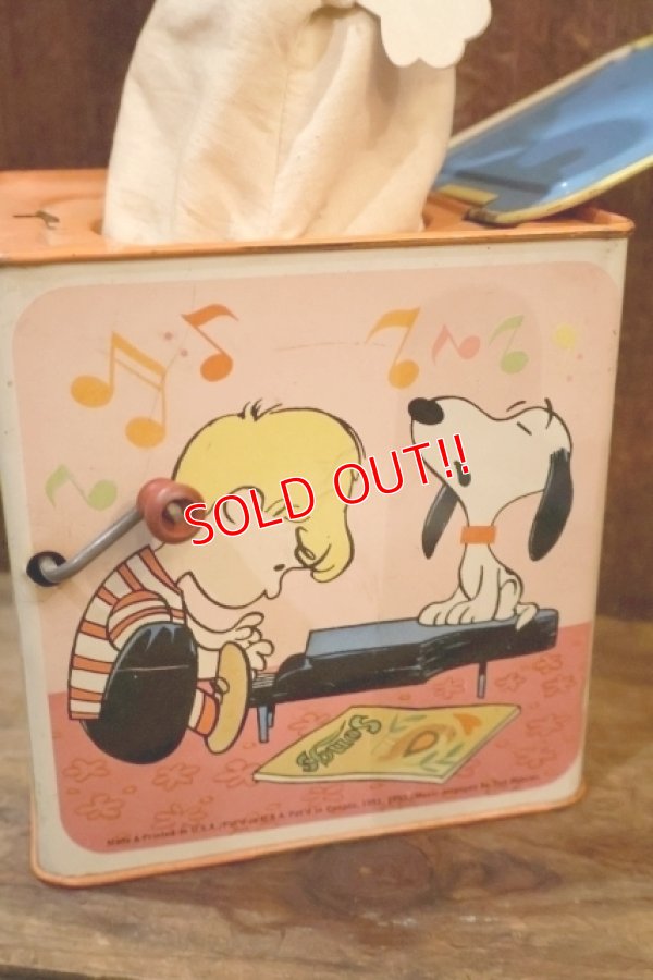 画像7: ct-250320-30 【JUNK】Snoopy / MATTEL 1972 Musical  Jack in the Box