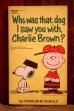 画像1: ct-220801-48 PEANUTS / 1970's Comic "Who was that dog I saw you with,Charlie Brown?" (1)