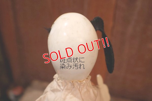 画像4: ct-250320-30 【JUNK】Snoopy / MATTEL 1972 Musical  Jack in the Box