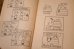 画像2: ct-220801-48 PEANUTS / 1960's Comic "YOU'RE A BRAVE MAN ,CHARLIE BROWN" (2)