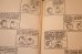 画像6: ct-220801-48 PEANUTS / 1970s' Comic "You're a Pal, SNOOPY!"