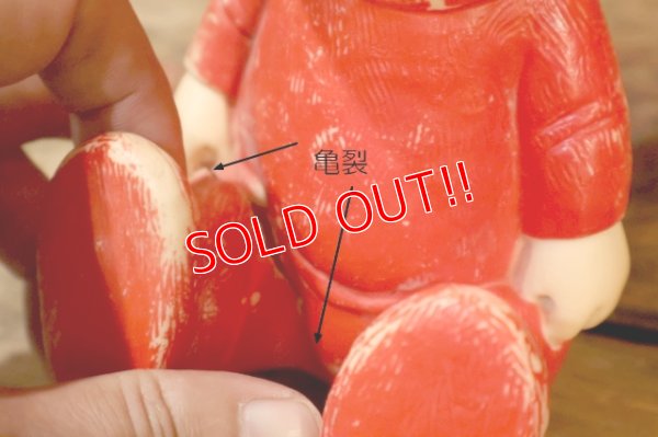 画像11: ct-250803-02 Sally Brown / Hungerford 1958 Doll