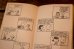 画像5: ct-220801-48 PEANUTS / 1970s' Comic "You're a Pal, SNOOPY!"