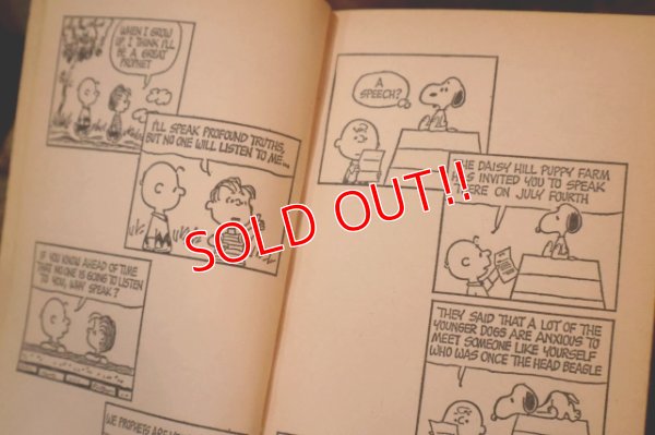 画像2: ct-220801-48 PEANUTS / 1970's Comic "You've Got To Be You, SNOOPY"