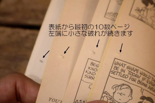 画像3: ct-220801-48 PEANUTS / 1970's Comic "You're a Pal, SNOOPY!"