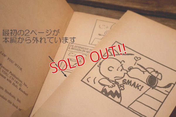 画像9: ct-220801-48 PEANUTS / 1970's Comic "Who was that dog I saw you with,Charlie Brown?"