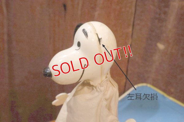 画像3: ct-250320-30 【JUNK】Snoopy / MATTEL 1972 Musical  Jack in the Box