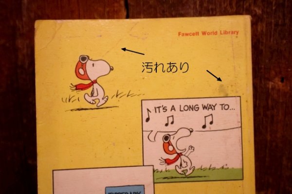 画像8: ct-220801-48 PEANUTS / 1970's Comic "YOU'RE ON YOUR OWN, SNOOPY"