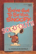 ct-220801-48 PEANUTS / 1970's Comic "You've Got To Be You, SNOOPY"
