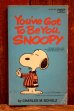 画像1: ct-220801-48 PEANUTS / 1970's Comic "You've Got To Be You, SNOOPY" (1)