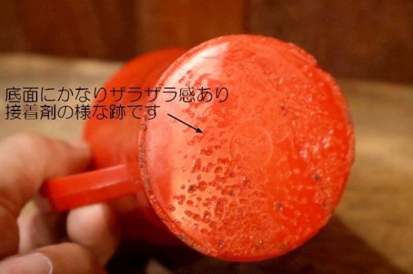 画像7: gt-250618-07 HOWDY DOODY 1950's Plastic Mug