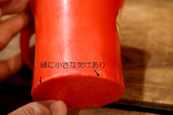 画像6: gt-250618-07 HOWDY DOODY 1950's Plastic Mug