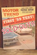 dp-250803-11 MOTOR TREND MAGAZINE OCTOBER 1958