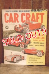 dp-250803-11 CAR CRAFT MAGAZINE OCTOBER 1961