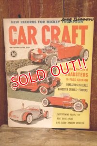 dp-250803-11 CAR CRAFT MAGAZINE OCTOBER 1961