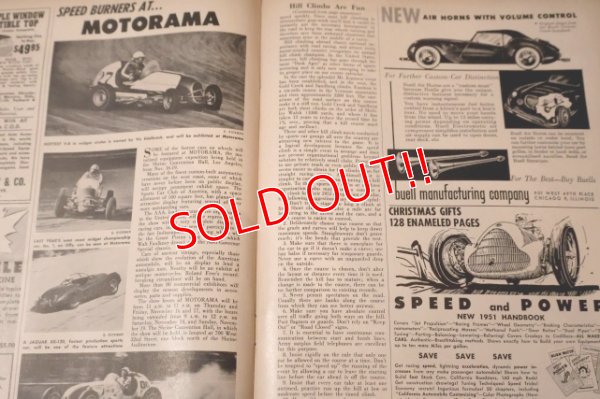 画像5: dp-250803-11 MOTOR TREND MAGAZINE DECEMBER 1950
