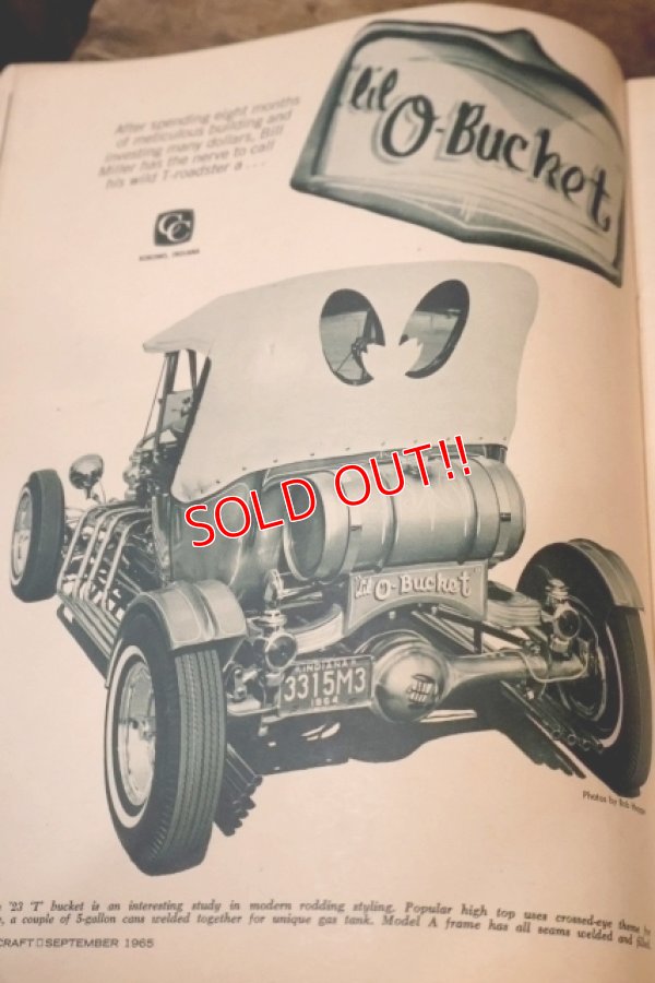 画像4: dp-250803-11 CAR CRAFT MAGAZINE SEPTEMBER 1965