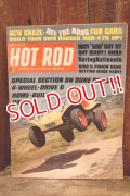 dp-250803-11 HOT ROD MAGAZINE AUGUST 1966