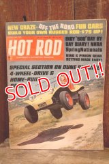 dp-250803-11 HOT ROD MAGAZINE AUGUST 1966