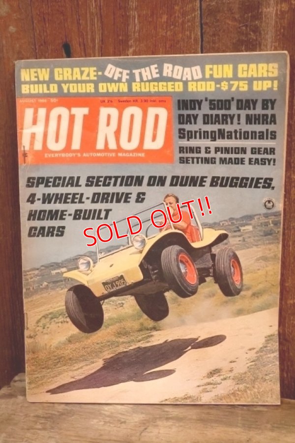画像1: dp-250803-11 HOT ROD MAGAZINE AUGUST 1966