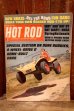 画像1: dp-250803-11 HOT ROD MAGAZINE AUGUST 1966 (1)