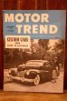 画像1: dp-250803-11 MOTOR TREND MAGAZINE NOVEMBER 1950 (1)