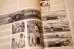 画像2: dp-250803-11 CAR CRAFT MAGAZINE SEPTEMBER 1965 (2)