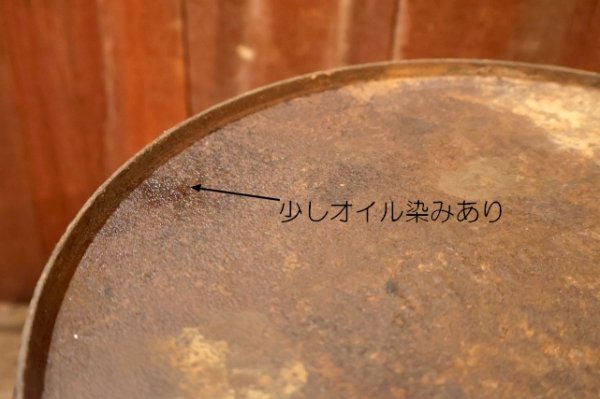 画像12: dp-250618-76 Ashland LUBRICANTS 1970's 5 U.S. GALLONS MOTOR OIL CAN