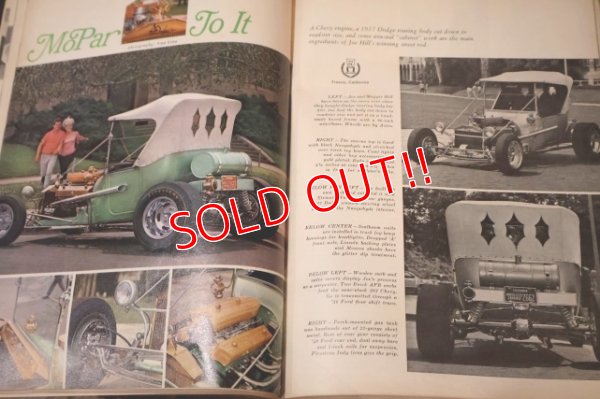 画像5: dp-250803-11 HOT ROD MAGAZINE AUGUST 1966