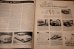 画像2: dp-250803-11 MOTOR TREND MAGAZINE AUGUST 1952 (2)