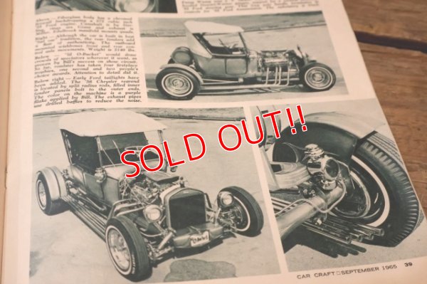 画像5: dp-250803-11 CAR CRAFT MAGAZINE SEPTEMBER 1965