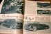 画像5: dp-250803-11 MOTOR TREND MAGAZINE OCTOBER 1958