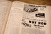 画像6: dp-250803-11 MOTOR TREND MAGAZINE DECEMBER 1950