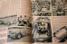 画像3: dp-250803-11 CAR CRAFT MAGAZINE SEPTEMBER 1965