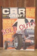 dp-250803-11 CAR CRAFT MAGAZINE SEPTEMBER 1965