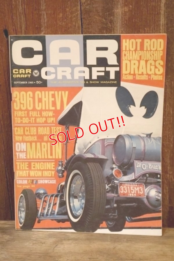 画像1: dp-250803-11 CAR CRAFT MAGAZINE SEPTEMBER 1965